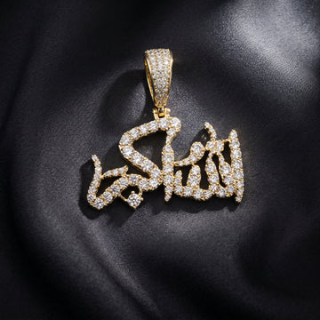 Signature Radiance Script Pendant